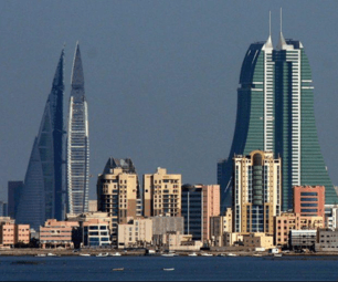المنامة