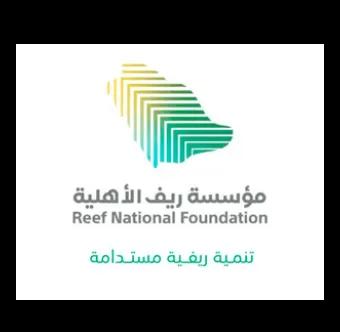 Reef National Foundation