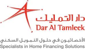 Dar Al Tamleek